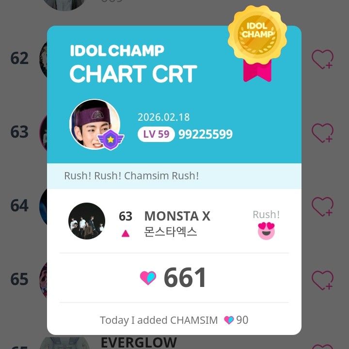 A moment captured by Shownu (MONSTA X)'s fan