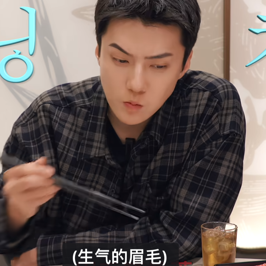 세훈 (EXO) 최근 활동샷