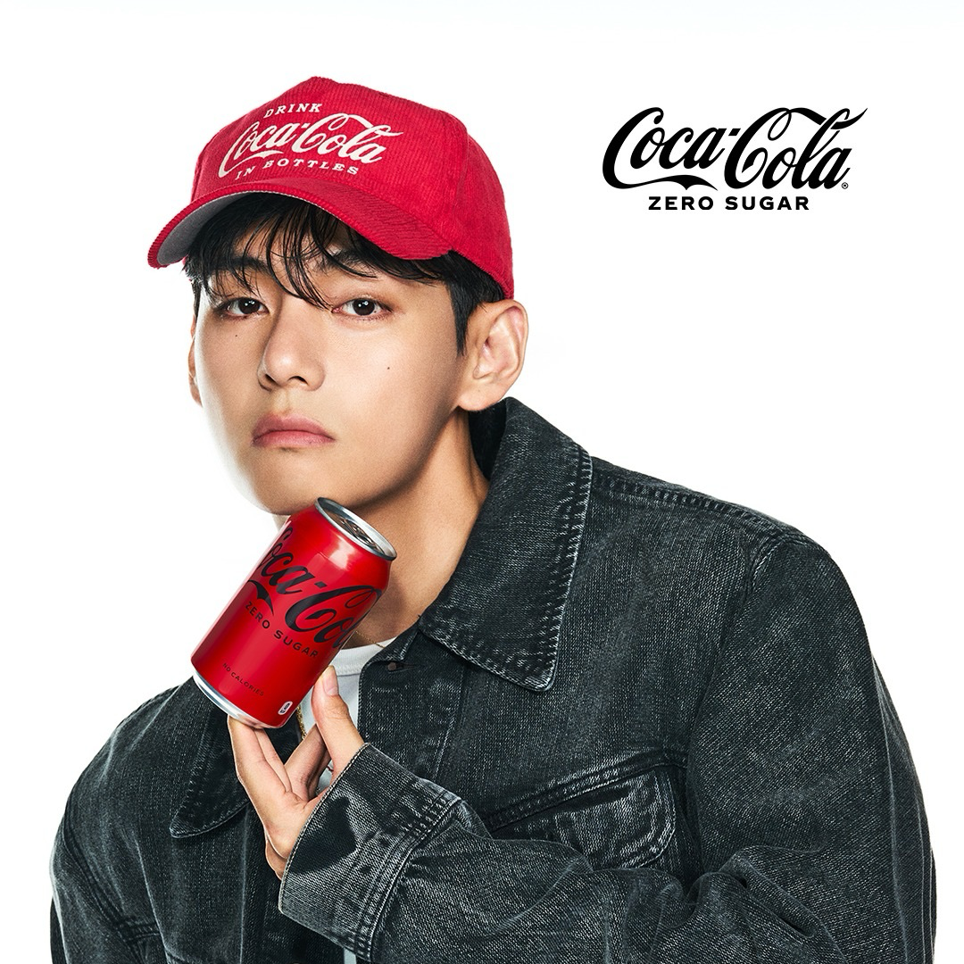 Recent activity shot of V (BTS)