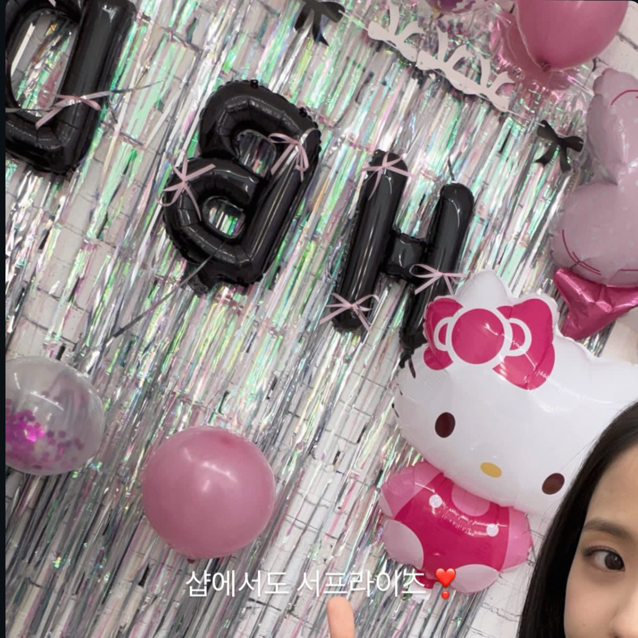 BLACKPINK의 최신 사진