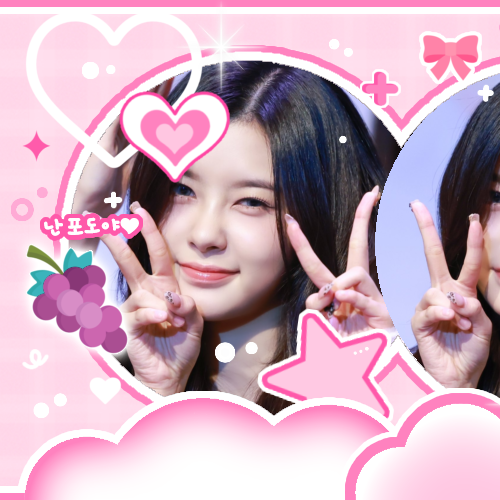 Recent activity shot of Kim Dayeon (Kep1er)