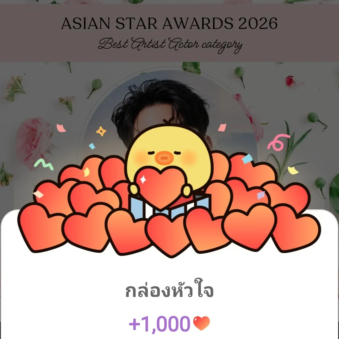 Behind-the-scenes cut of GOT7