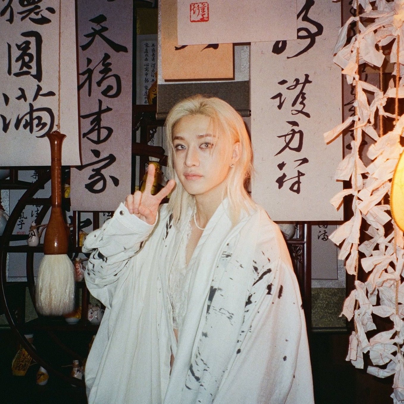 Recent activity shot of Stray Kids