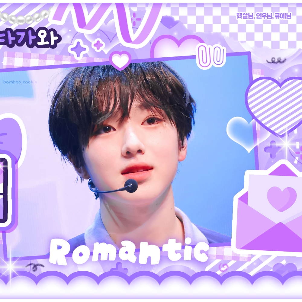 Behind-the-scenes cut of Sakuya (NCT WISH)