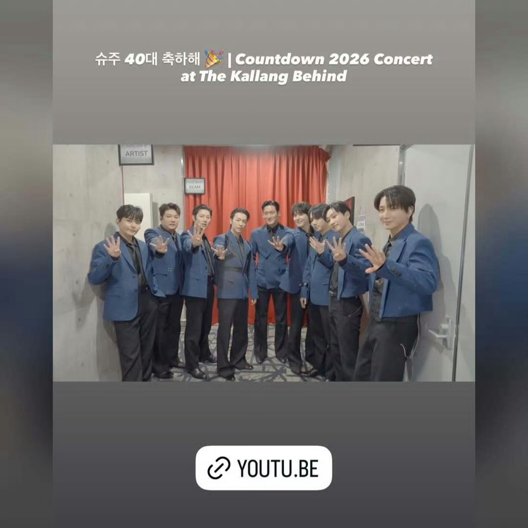 Super Junior粉絲拍下的瞬間