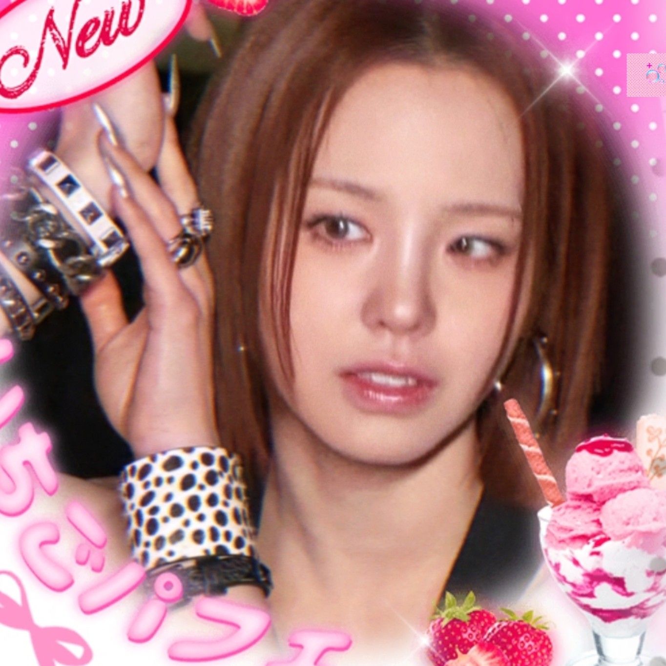 Latest photo of Mako (NiziU)