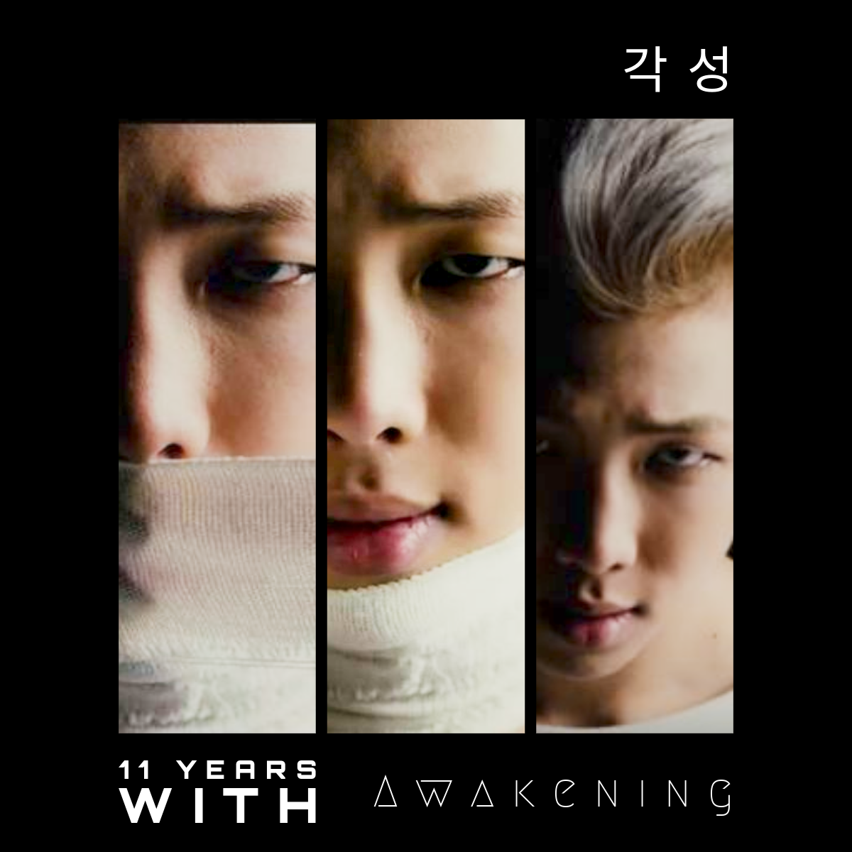 RM (방탄소년단)의 최신 사진