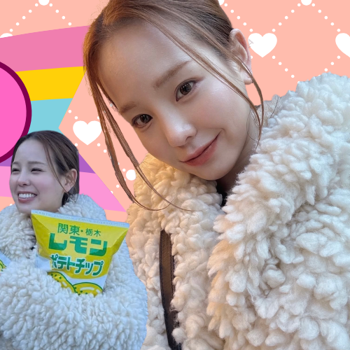 A moment captured by Mako (NiziU)'s fan