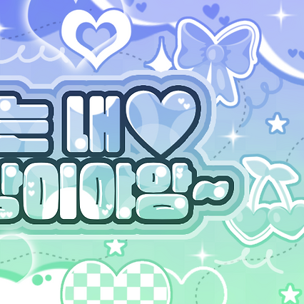 Behind-the-scenes cut of Monday (Weeekly)