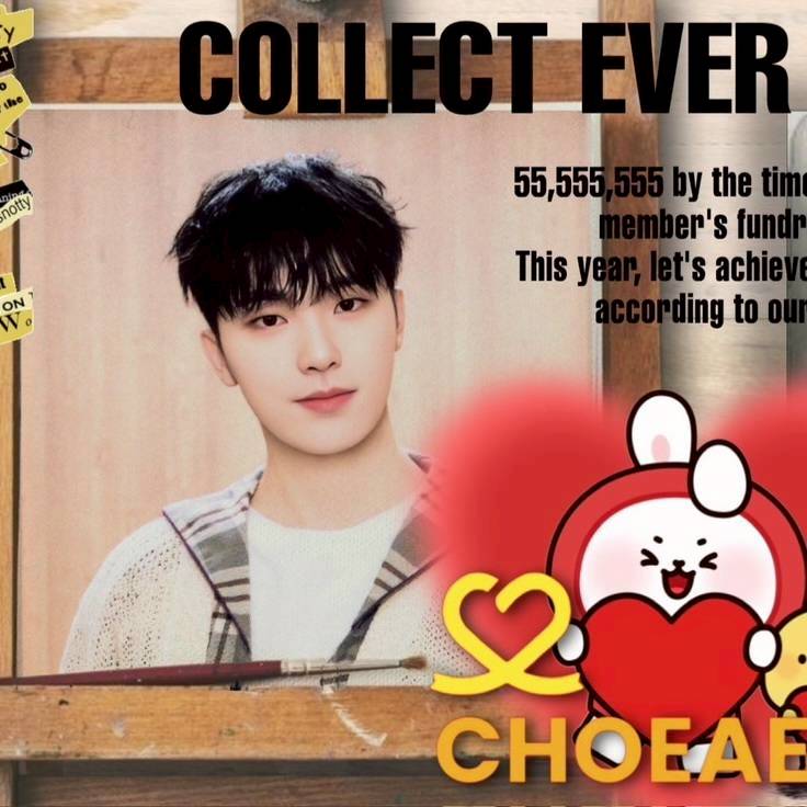 Behind-the-scenes cut of Dino (SEVENTEEN)