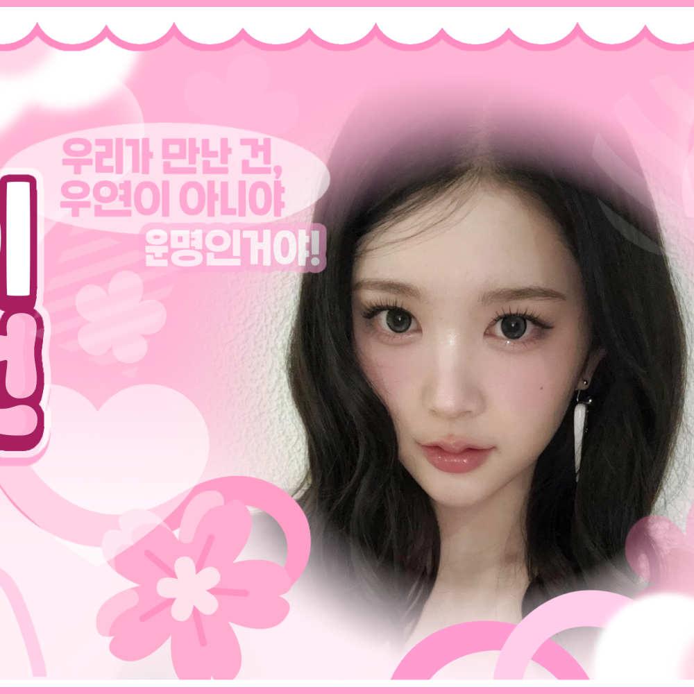 Behind-the-scenes cut of A-na (Hearts2Hearts)