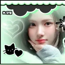 Behind-the-scenes cut of Jiwoo (Hearts2Hearts)