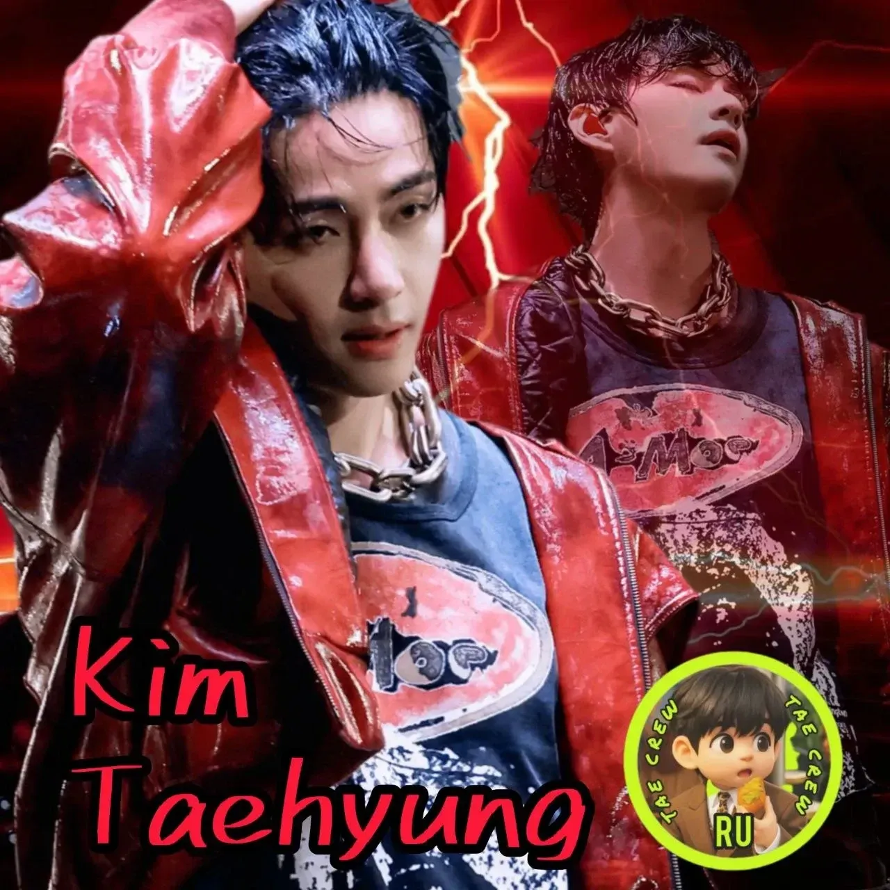 Foto terbaru V (BTS)