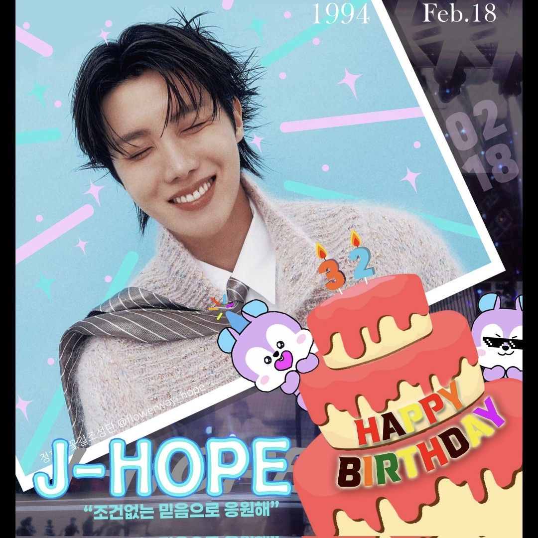 제이홉 (방탄소년단)의 최신 사진