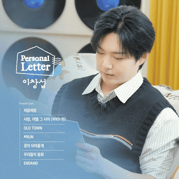 A moment captured by Lee Changsub (BTOB)'s fan