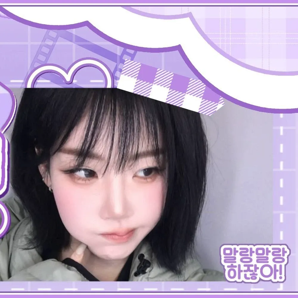 A moment captured by Kim NaKyoung (tripleS)'s fan