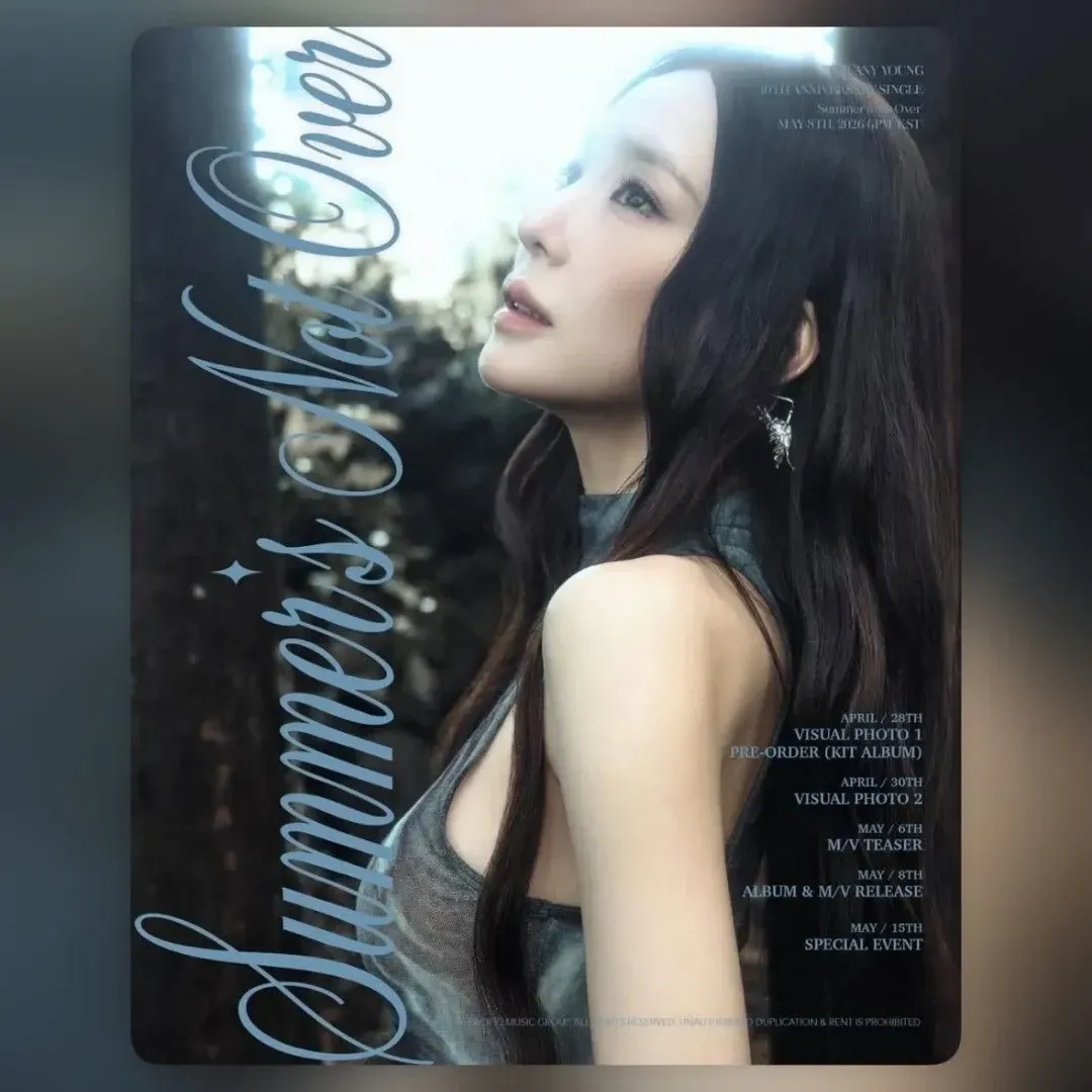 Recent activity shot of Tiffany Young (Girls' Generation)