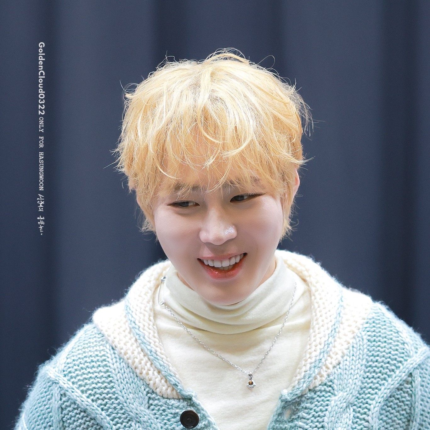 Latest photo of Ha Sungwoon