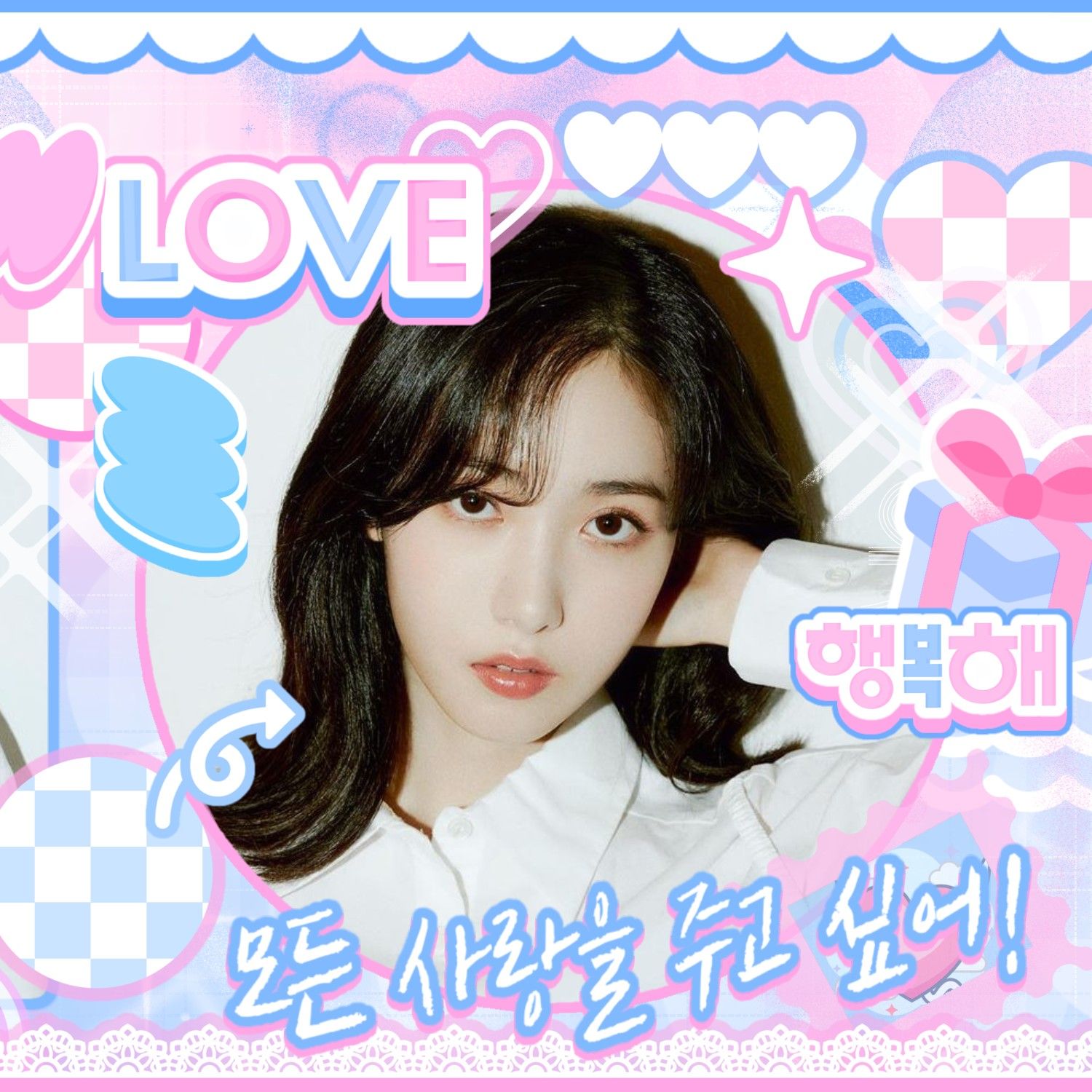 Behind-the-scenes cut of SinB (GFRIEND, VIVIZ)