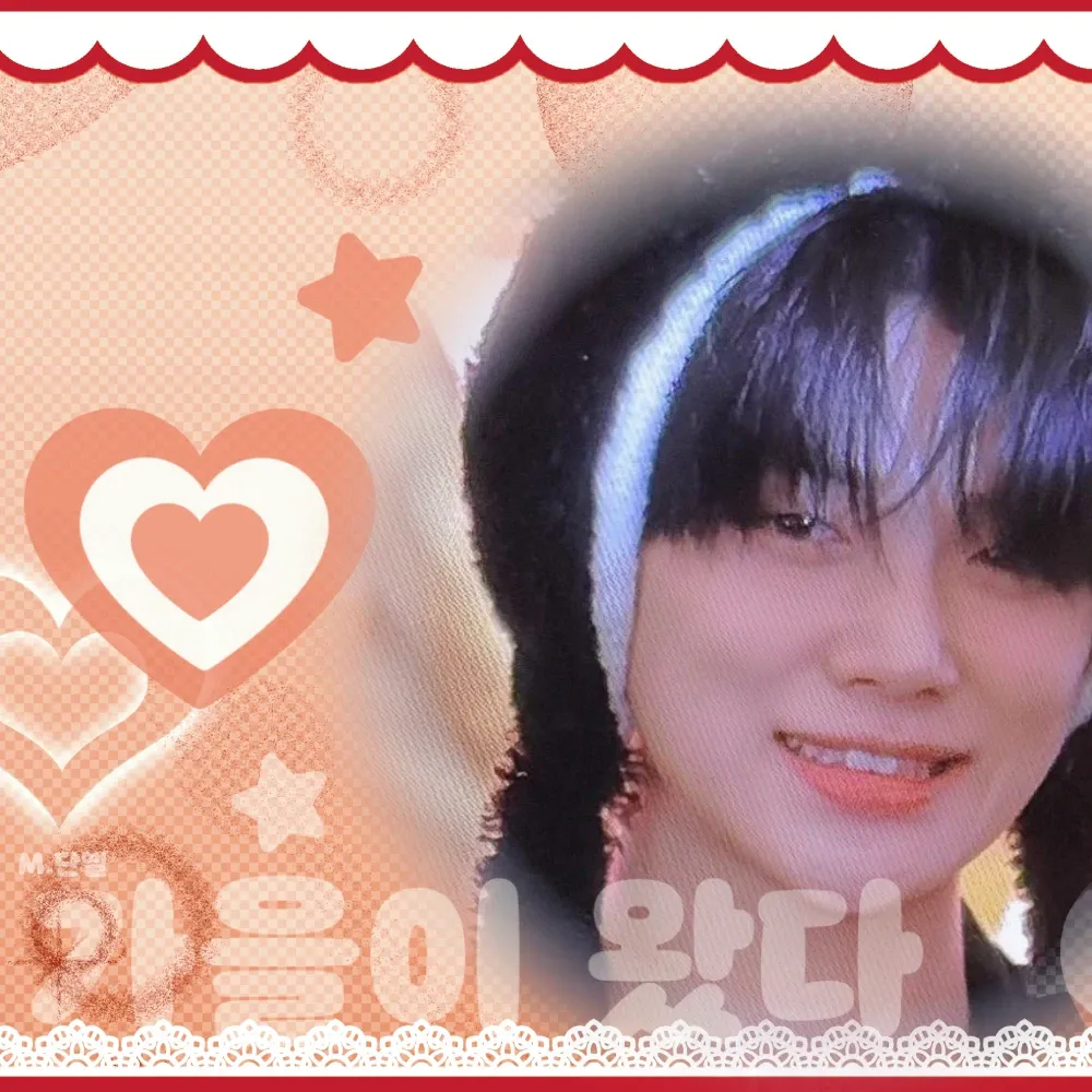 Latest photo of Yeonjun (TOMORROW X TOGETHER)