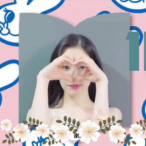 Irene (Red Velvet)粉絲拍下的瞬間