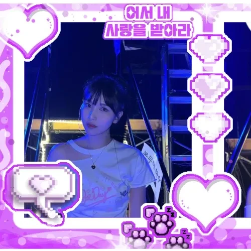ミナ 待ち受け画面ダウンロード | 高画質アイドル画像まとめ | 最愛ドル