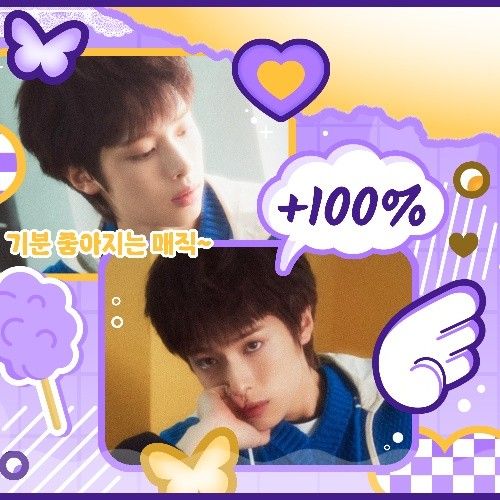 A moment captured by Gaon (Xdinary Heroes)'s fan