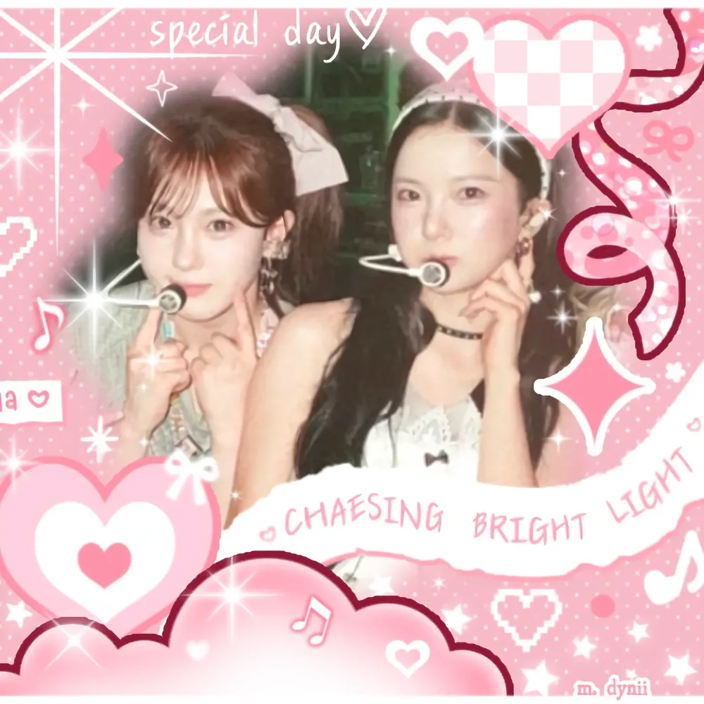 최유진 (Kep1er) 팬이 찍은 순간