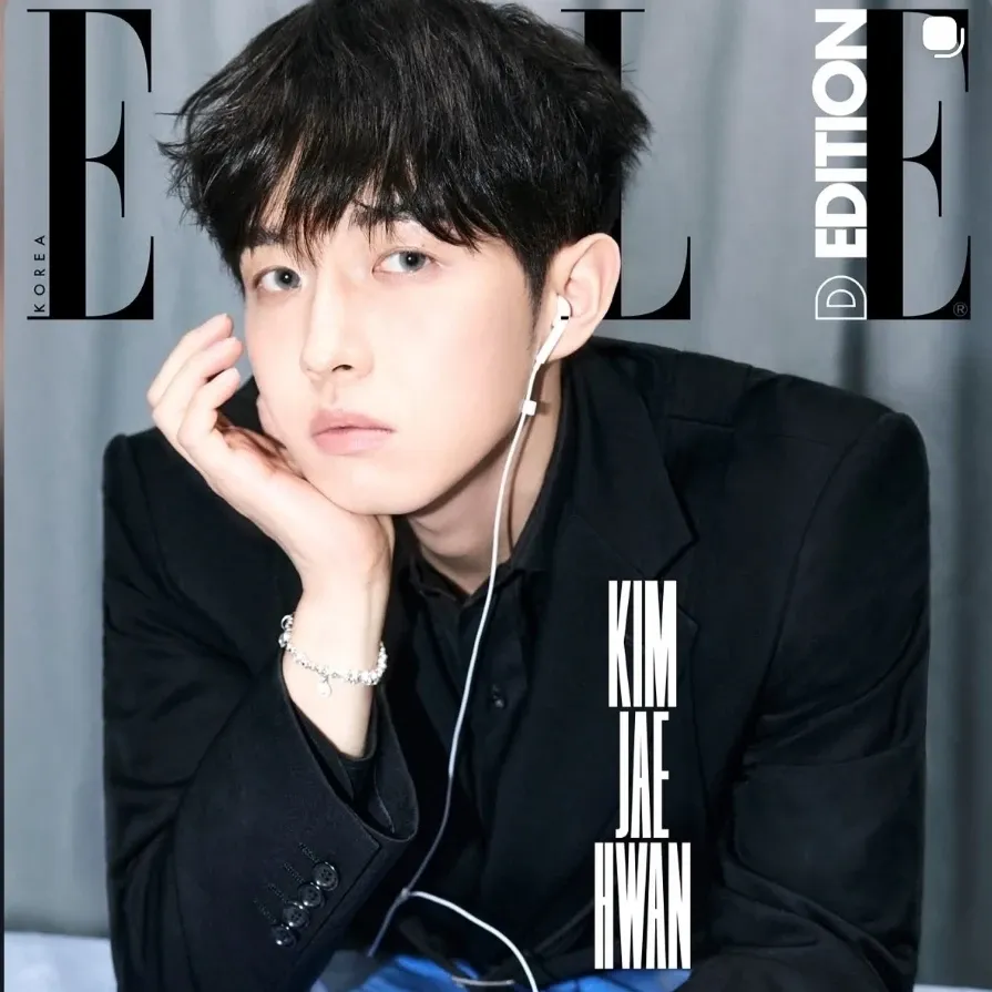 A moment captured by Kim Jaehwan's fan