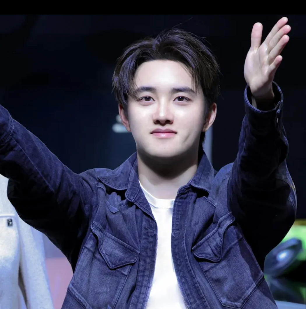 Latest photo of D.O. (EXO)