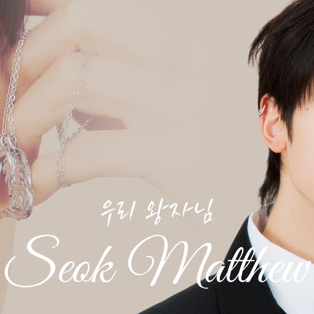 K-POP posts beloved by 석매튜 (제로베이스원) fans