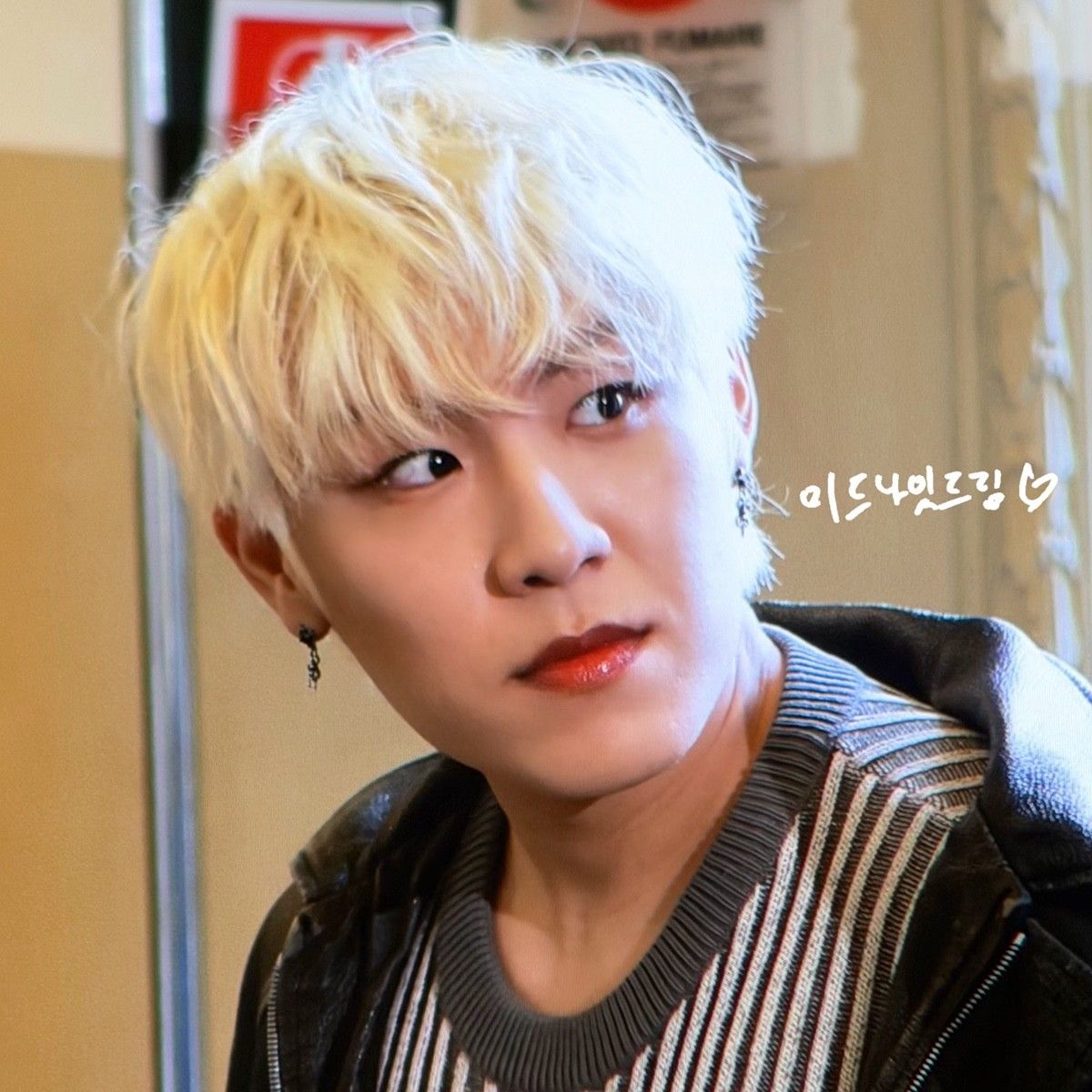 Behind-the-scenes cut of Park Woojin (AB6IX)