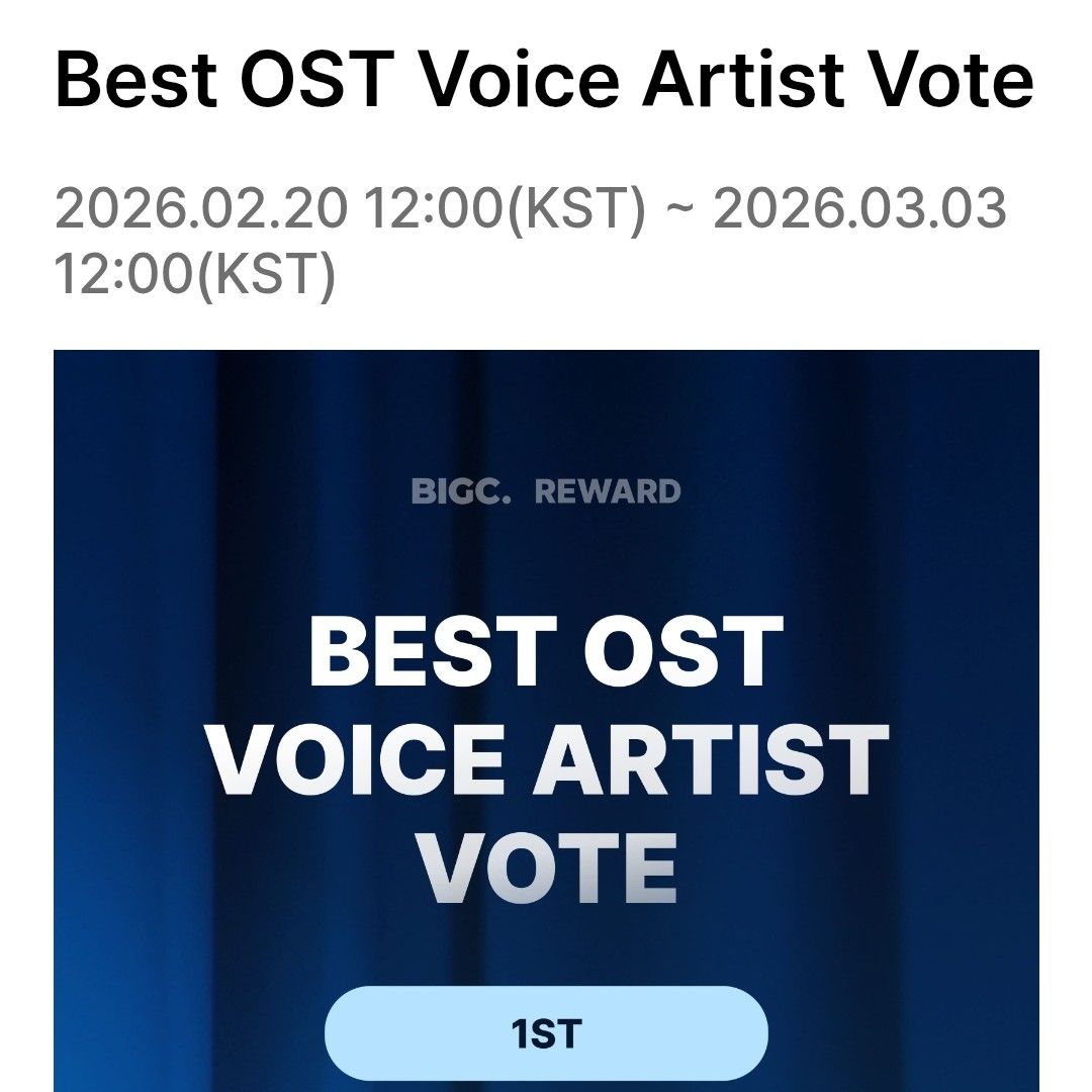 Super Junior的最新活動照片