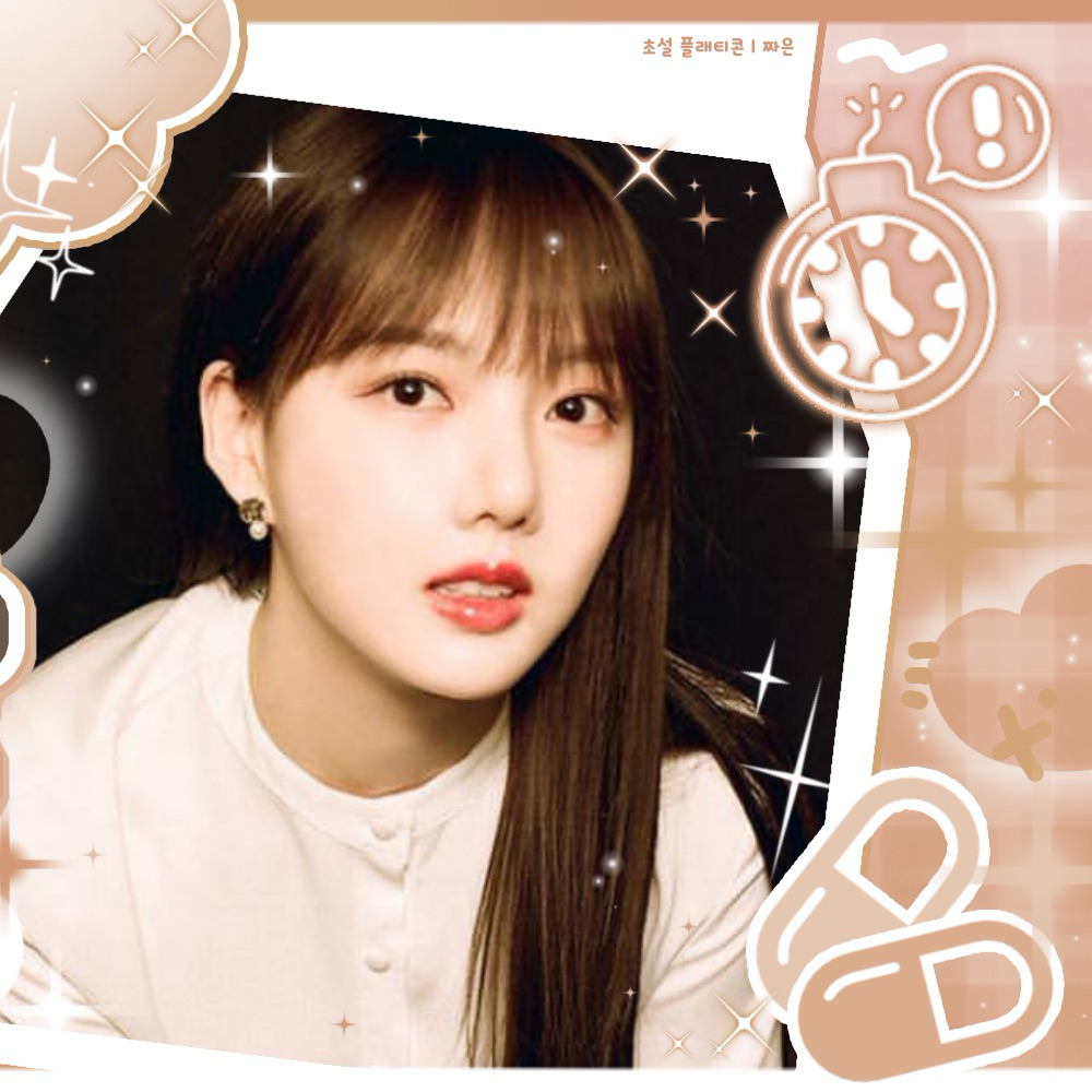 Recent activity shot of Yerin (GFRIEND)