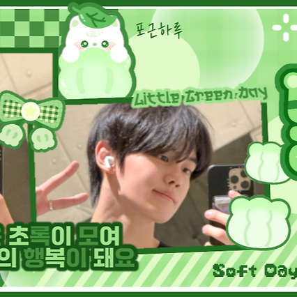 Latest photo of Kim Gyuvin (ZEROBASEONE)