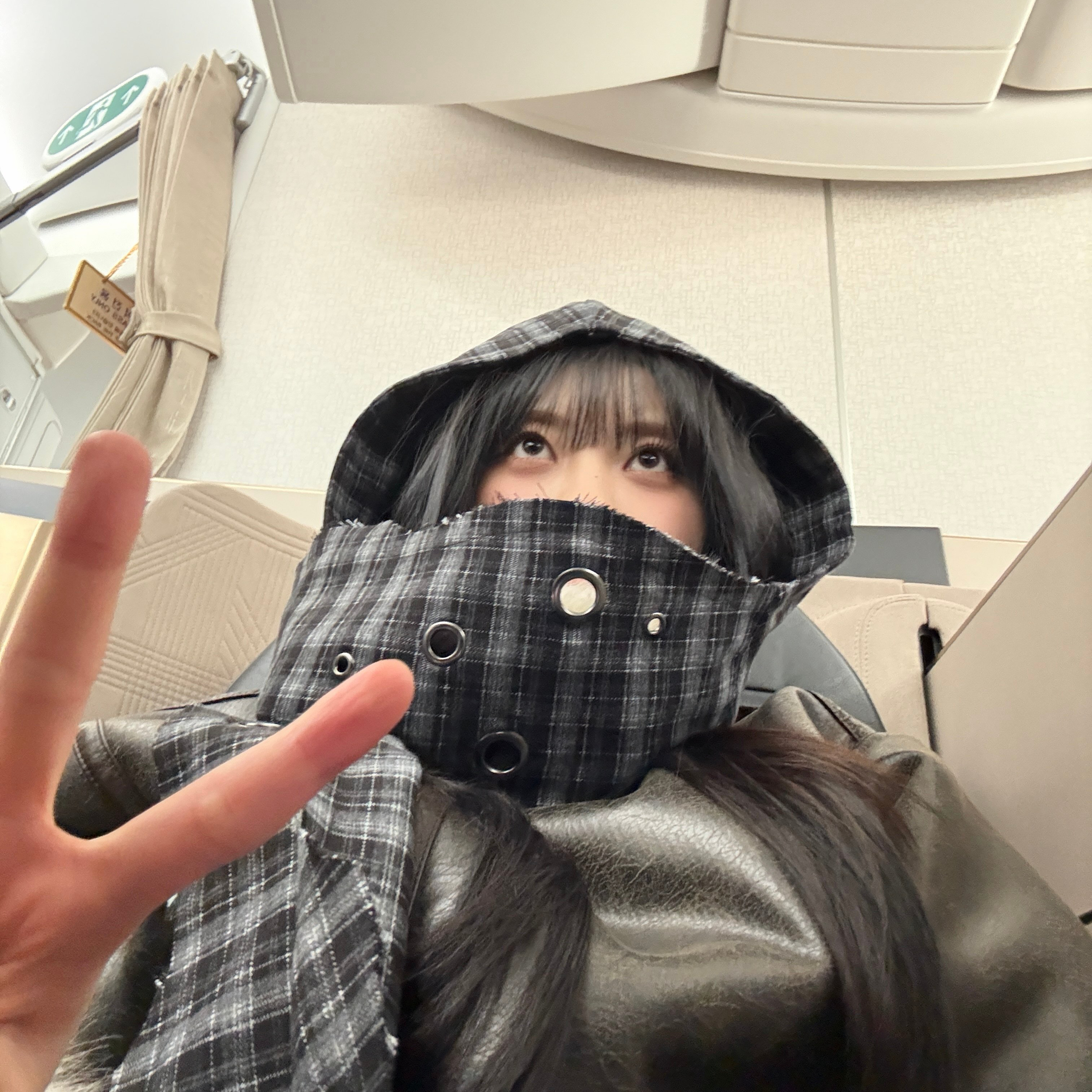 Recent activity shot of Koko (izna)