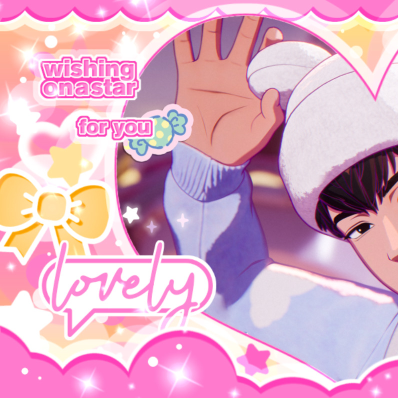 Latest photo of Hamin (PLAVE)