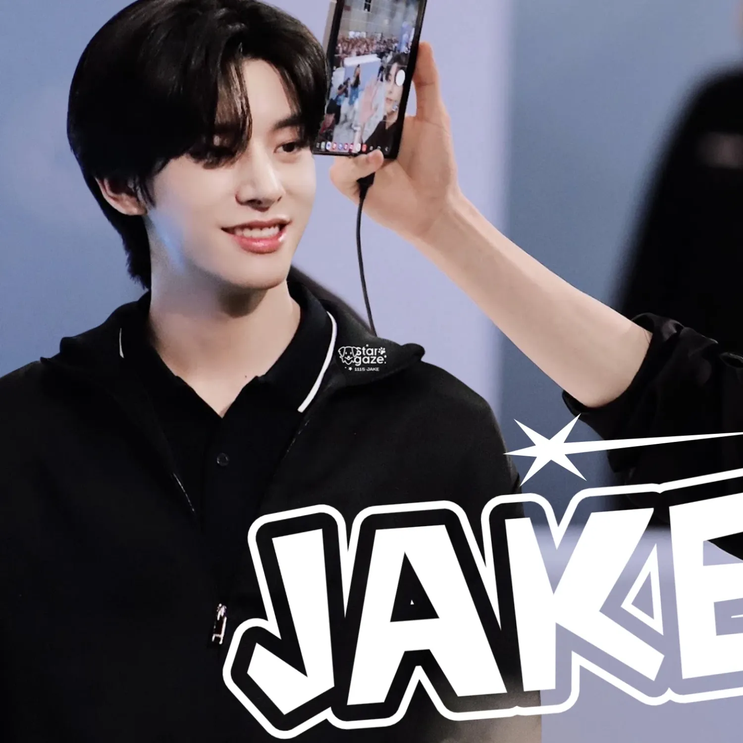 Recent activity shot of Jake (ENHYPEN)