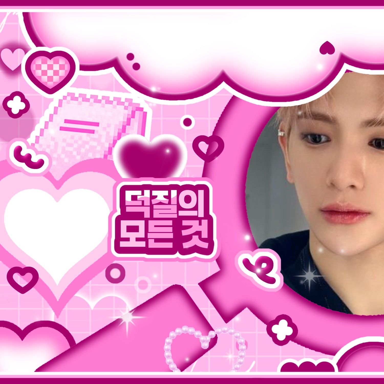 義雄 (TEMPEST)的幕後花絮