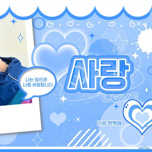 Yushi (NCT WISH)的最新照片