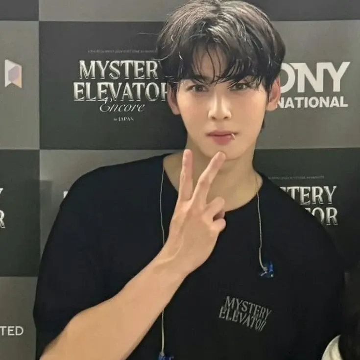 Latest photo of Eunwoo (ASTRO)