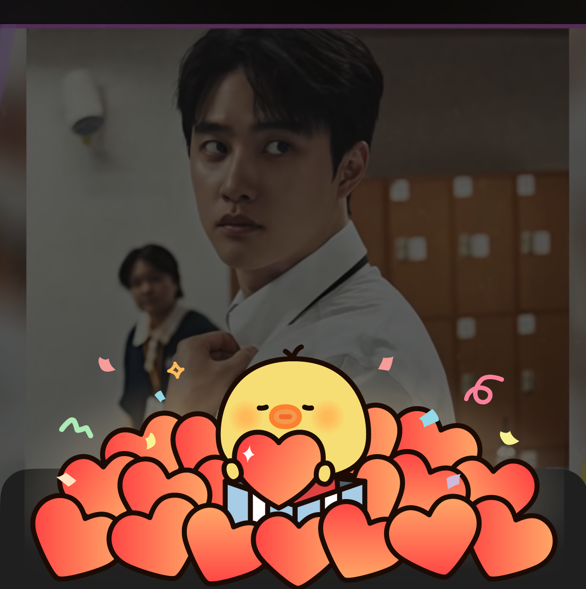 디오 (EXO) 팬이 찍은 순간