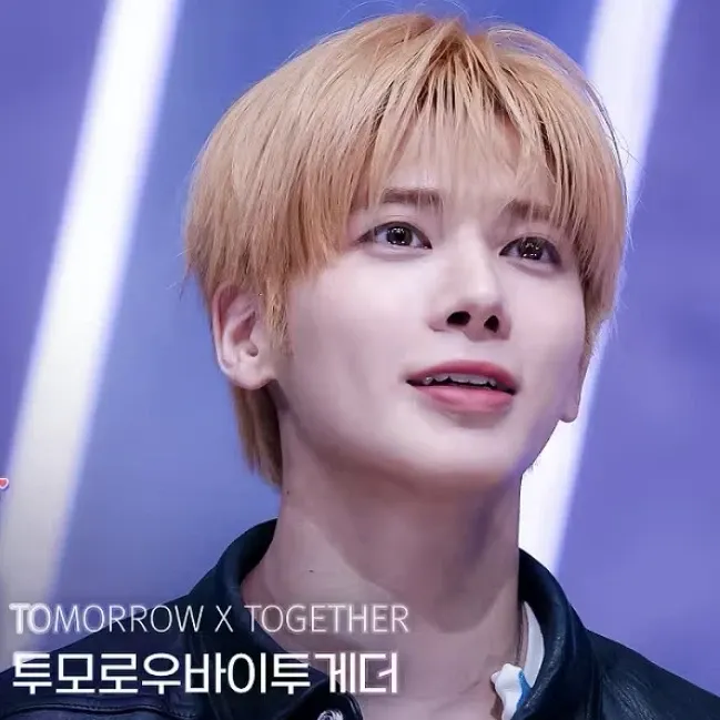 투모로우바이투게더 팬이 찍은 순간
