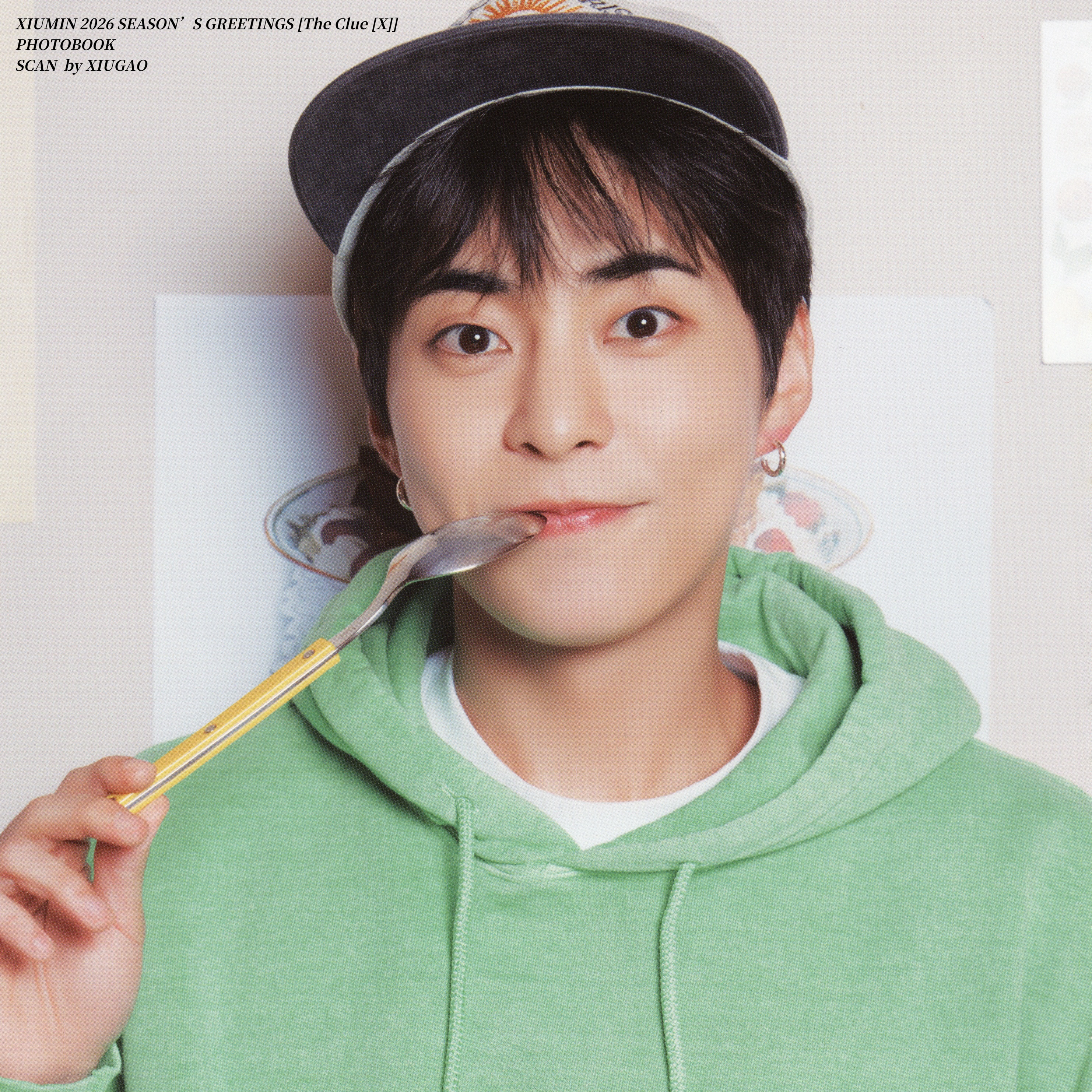 Recent activity shot of Xiumin (EXO)