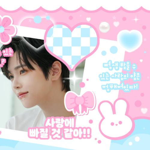 Behind-the-scenes cut of Jang Haneum