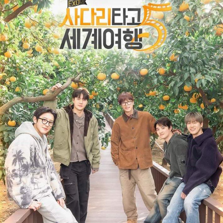 Potret di balik layar EXO