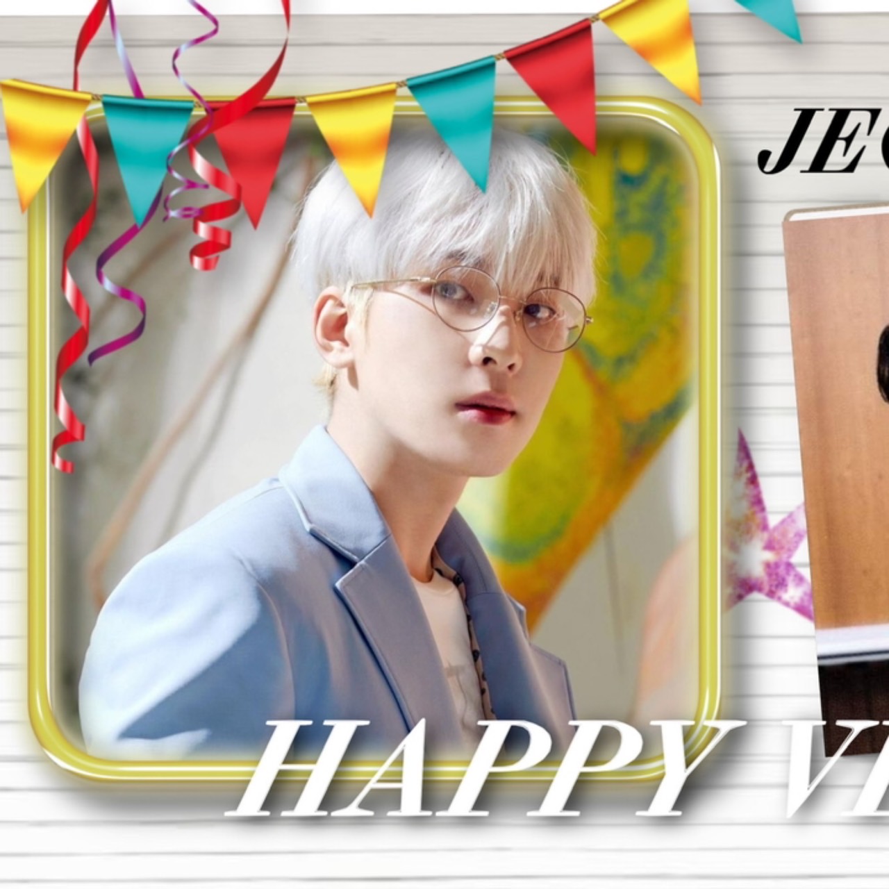 원우 (세븐틴)의 최신 사진