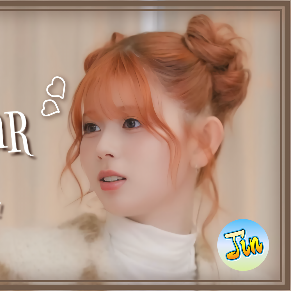 リク (NiziU)の最近の活動写真