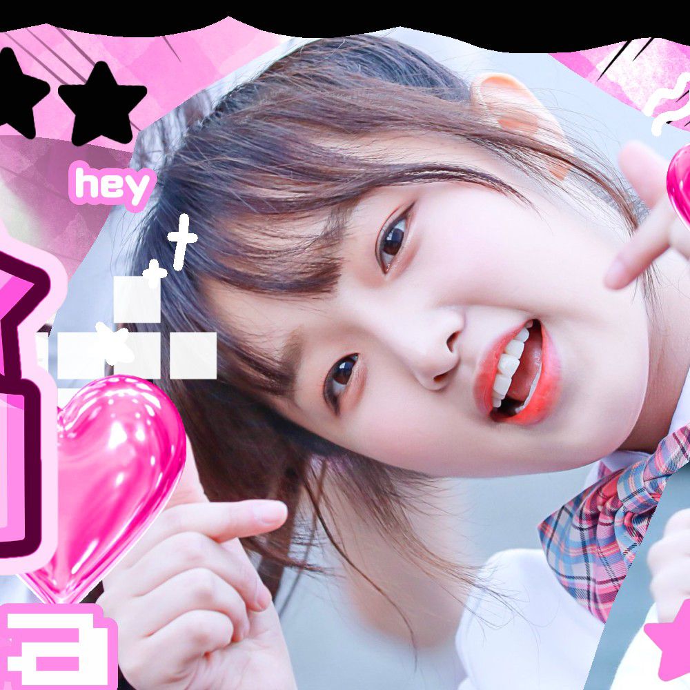Recent activity shot of Choi Yena