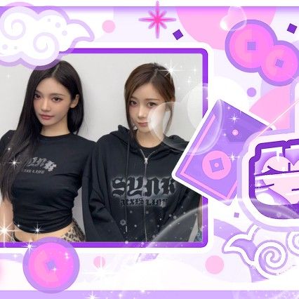 A moment captured by aespa's fan